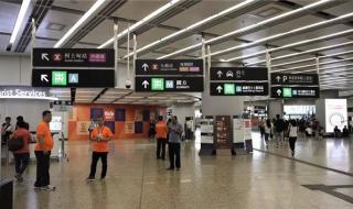 西九龙一地两检 西九龙一地两检