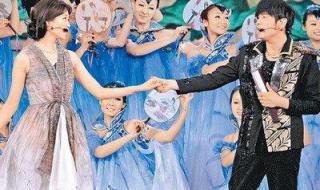 周杰伦春晚兰亭序