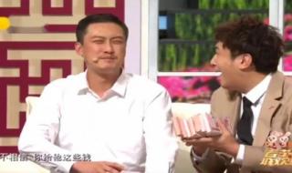 2023春晚小品 2023春晚小品