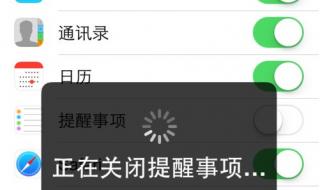 桌面上图标删不掉 桌面上图标删不掉