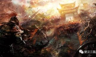 三国杀逐鹿天下全蜀