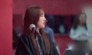 起风了杨丞琳杨钰莹