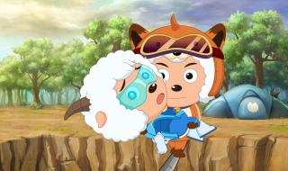 拯救慢羊羊 拯救慢羊羊