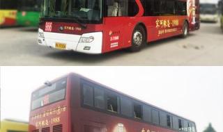 郑州公交站牌广告 郑州公交站牌广告