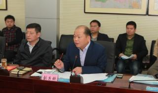 郑州市二七区房管局 郑州市二七区房管局